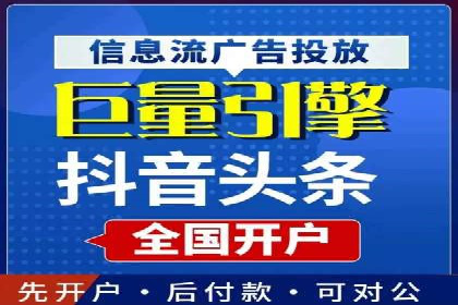 竞价排名成功案例：如何提升品牌知名度