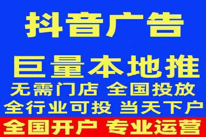 百度竞价广告收费标准及案例分析
